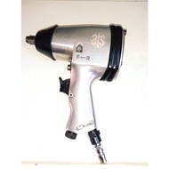 ATS AIR IMPACT WRENCH 1/2" 1213B