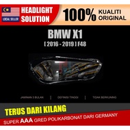 BMW X1 F48 16 17 18 19 HEADLIGHT COVER/HEADLAMP COVER/HEADLIGHT LENS