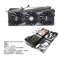 Yingzhong Super Ice Dragon 3080 Graphics Card Radiator GAMING 3060/RTX3070/RTX3080/3090TI Copper Tub