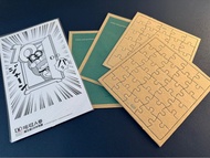 哆啦A夢 明信片 + 兩張拼圖空白卡片