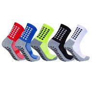 Soccer socks/socks - Anti-slip soccer socks - High quality soccer socks Soft and smooth fabric SUPER