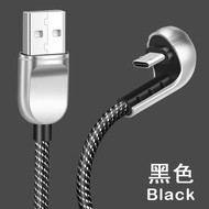 Elbow Mobile Game 3A Mobile Phone Data Cable 90 Degree Type-C USB Fast Charging Cable Suitable for A