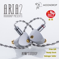 MOONDROP ARIA 2 Earphones High Performance IEMs Earbuds with 3.5/4.4mm plug ARIA2 Earphone
