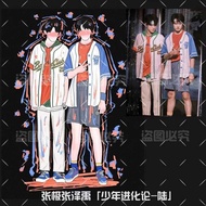 现货热销/Hot spot salesTF家族三代张极张泽禹立牌CP涂鸦立牌周边礼物摆件TF family's third generation Zhang Ji, Zhang Zeyu, and L