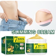 Eelhoe 7-Days Ginger Slimming Cream Anti Cellulite Fat Burning Massage Weight Lose Cream Shaping Waist/abdomen/hip Body Firming Skin Cream Ginger Fat Reduction Cream（30g/50g）