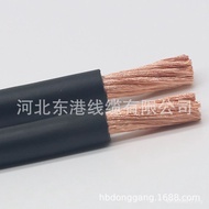 Pensijilan CE H01N2-D70 Wayar Mesin Kimpalan Persegi