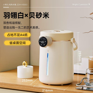 內地直送 - 恆溫熱水瓶 家用電熱水壺自動燒水保溫一體316L內膽 燒水壺煮水壺