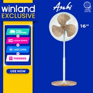 Asahi by Winland Asahi Retro Wooden Stand Fan | Asahi Electric Fan XF 6081