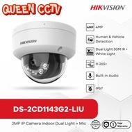 Ds-2cd1143g2-liu - HIKVISION IP CAMERA 4MP DOME INDOOR DUAL LIGHT AUDIO IPC 1143 Hik vision ipcam 11