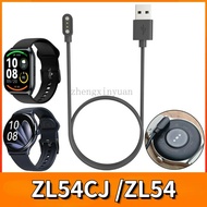 Smart Watch Charger Magnetic Charging Cable for ZL54CJ ZL54 ZL54C USB Charging Line Cord Watch Acces