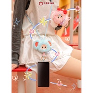 Baby Three Lanyard SelectedOriginal BLIND BOX