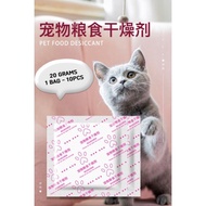 INSTOCK 20G Pet Food Silica Gel 10 Packets