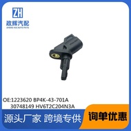 Suitable for Mazda Volvo ABS Sensor BP4K-43-701A 30748149 HV6T2C204N3A