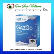 MEGA GAZGO 200MG 10 KAPSUL / MEGA GAZGO 200MG 10 SOFTGEL CAPSULES (EXP:04/2028)