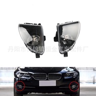 Berkenaan dengan BMW BMW 5 Series F10/F11 520i 523i 528i 535i Model Lama Lampu Kabus Bampar Depan La