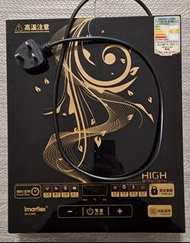 imarflex 平面電磁爐 2100w