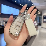 Suitable for Chery QQ Ice Cream Key Cover 2025 Styles Ice Cream Irezawa 5 High-End Cover Ruihu 3 Buc