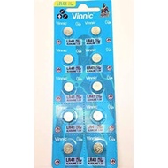 KARUNIA JAM - L736 WATCH BATTERY LR41 BATTERY CHEAP BATTERY CHEAP FLASHLIGHT BATTERY CHILDREN'S WATC