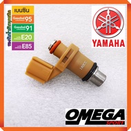 หัวฉีดแต่ง Yamaha N-Maxเก่า R15 Exciter MSlaz ไม่VVA Fino และรุ่นอื่นๆ