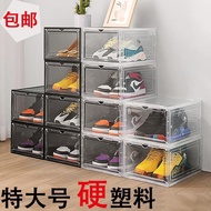 Manufacturer Free Shipping Acrylic Transparent Shoe Box Size 48 Large Thickened Anti-Oxidation Front