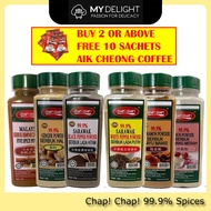 Chap! Chap! 99.9% Spices 400g Black White Pepper Five Spices Onion Ginger Cinnamon Powder