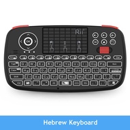 Rii i4 2.4G Mini BT Keyboard Russian English Spain Wireless Keyboards With Backlit Air Mouse For Windows Android