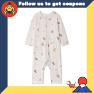 Gelato Pique BABY Cereal Bear Romper (PBCO244465) Unisex Baby