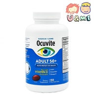 缺貨OOS❌順豐站/順豐智能櫃包郵📦✈USA 美國 博士倫 Bausch + Lomb Ocuvite 成人 50+ 護眼維他命和礦物質 150粒 迷你軟凝膠 #葉黃素#玉米黄色素#Omega-3