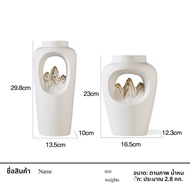 YILAN | ของตกแต่งแบบจีนหรูหรา