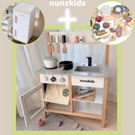 聖誕禮物之選 長期現貨🌈Nunukids兒童木廚房，雪柜，切切蔬果樂 木質煮飯仔 #生日禮物 #聖誕禮物 #新年禮物