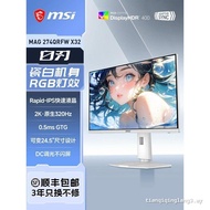 MSI 27 Inch 2K High Swipe 320Hz Gaming White MAG274QRFWX32 Computer Monitor 240 Screen