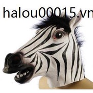 Zebra Mask Horse Head Mask Animal Headgear Latex Mask Horse Mask Natural Environmentally Friendly La