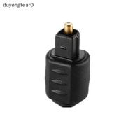 (duyongtear0) Mini Optical O Adapter 3.5mm Female Ja To Digital Square Optical Audio Cable new
