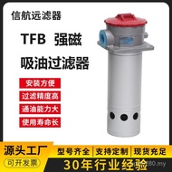 30/1020 Filter Element TFBX-70 Hydraulic 80 E4GV