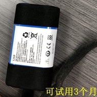 Suitable for Hanyin HM-A300L/HM-A300S Battery Rookie Express Hanyin Printer Battery