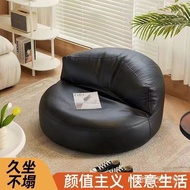 Red Lazy Sofa Tatami B & B Lying Soy Red Can Single Balcony Living Room Net Household Hair Net Bag S