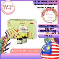 Eu Yan Sang Essence Of Chicken With American Ginseng & Shou Di