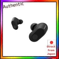 Sony Gaming Earbuds INZONE Buds:WF-G700N Fnatic Edition Black/White