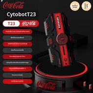 Coca-Cola | หูฟังบลูทูธป้องกันเสียงรบกวน