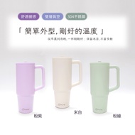 [i-Pure] 保温保冷冰霸杯(900ml) Hot & Cold Insulated Tumbler (900ml)