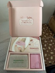 暖宮帶 Hasemoto
