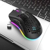 BM600 Hollow Hole Charging Wireless Mouse Game Luminous RGB Computer Office Mouse Lightweight