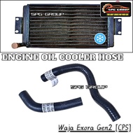 [2PCS] ENGINE OIL COOLER HOSE COOLANT FEED RETURN HOSE PROTON WAJA CPS EXORA CPS GEN2 CPS