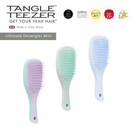 TANGLE TEEZER - Ultimate Detangler Mini 解結梳 - Marshmallow Duo [平行進口]