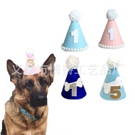 Pet Birthday Party Decoration Pet Birthday Hat Decoration Cat Birthday Hat Hair Ball Tapered Hat Dec