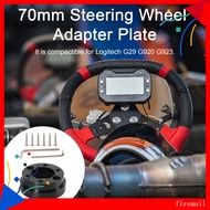 [FM] Quick Installation Disassembly Steering Wheel Adapter with Screws Wrench Racing Game Steering Wheel Adapter for Logitech G29 G920 G923