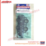 TAMIYA 15534 Small DIA. Low Friction Low-Profile Tires (26mm) & Carbon Wheels (Fin) !!!
