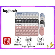 🎁附送精美禮物|✅行貨|✅有單據|✅門市自取/寄貨|✅買滿($788)即可🚚免費送貨|   Logitech Pebble 2 Combo 無線鍵盤滑鼠套裝