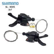 Shimano M315 3x7,8 Speed Derailleur Set (Indonesian Standard Product) / 21Speed Exhaust Shifter Set.