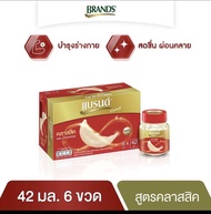 แบรนด์รังนก6ขวด42มล(รสคลาสสิค)